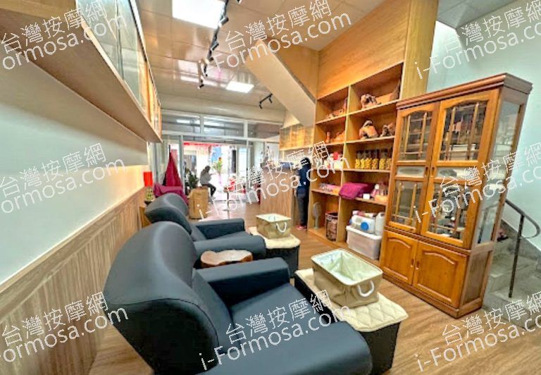 松屋養生館 3 768x532