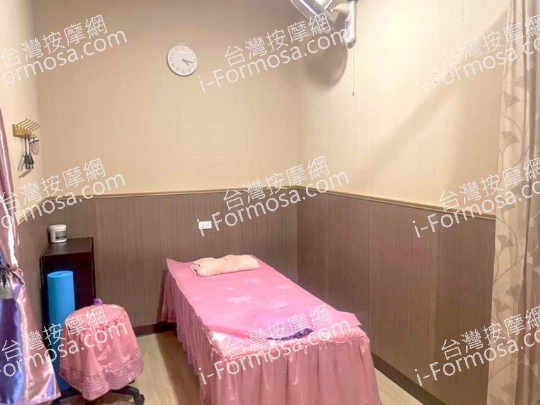 永井足體養身會館887 n 768x576