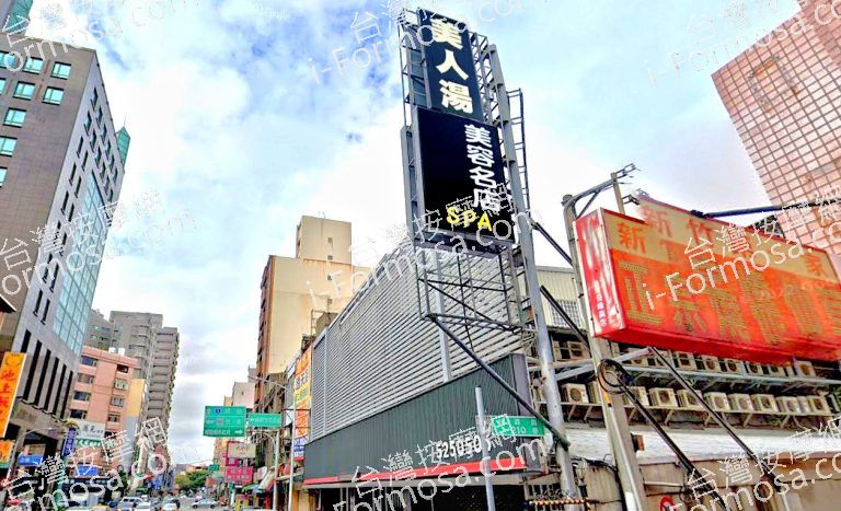 美人湯SPA美容名店 4 768x467