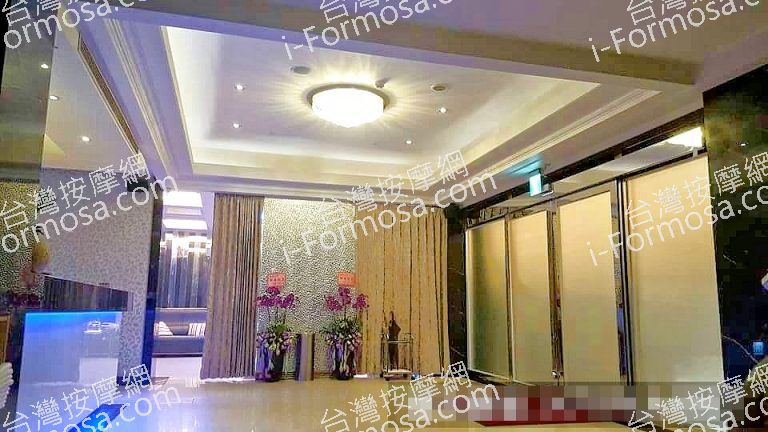 美人湯SPA美容名店898c988s 768x432