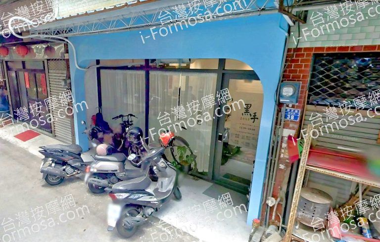 黑手運動按摩 3 768x489