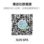 Sun SPA6941632 n 150x150