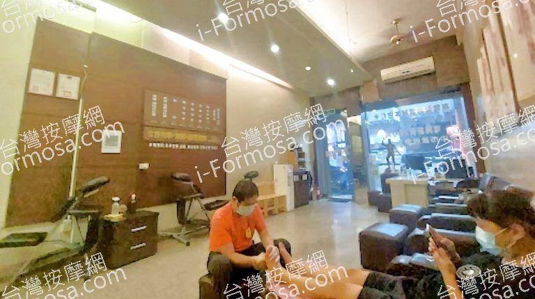 上好盲人專業推拿 6 768x430