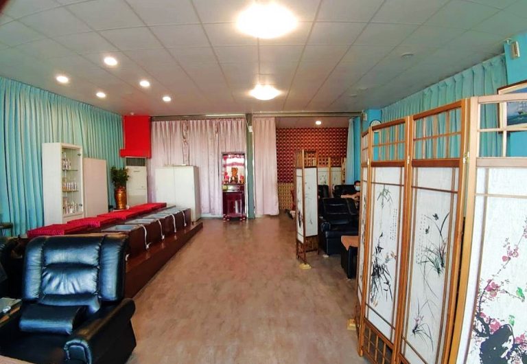 天嗪養生會館 8 768x530