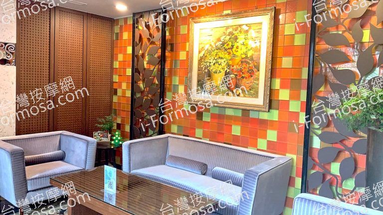 太子悅養生會館118544 n 768x432