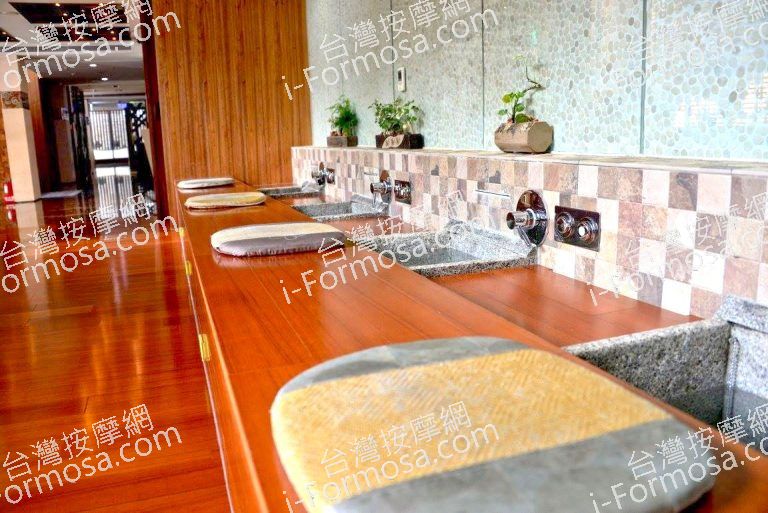 太子悅養生會館55214 o 768x513