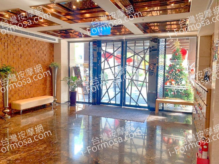 太子悅養生會館6761384 n 768x576