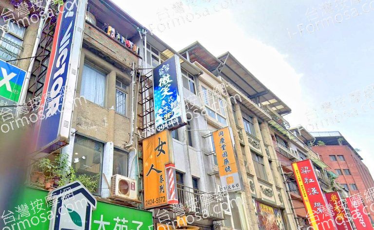 微笑泰式養生館 4 768x472