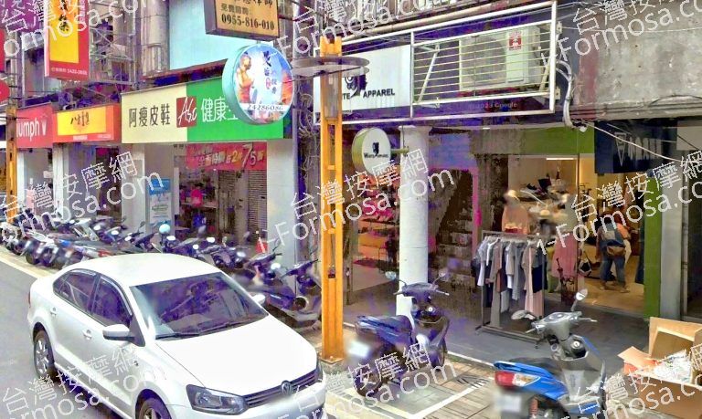 曼谷泰式按摩 2 768x459