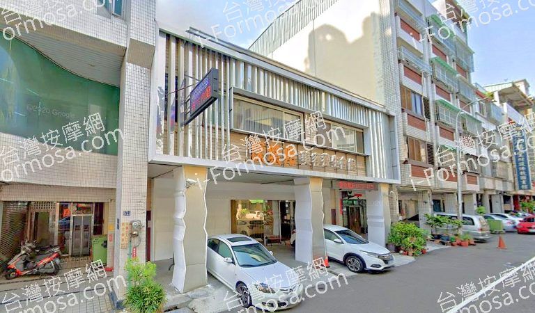 深紫彤美容養生會館 5 768x450