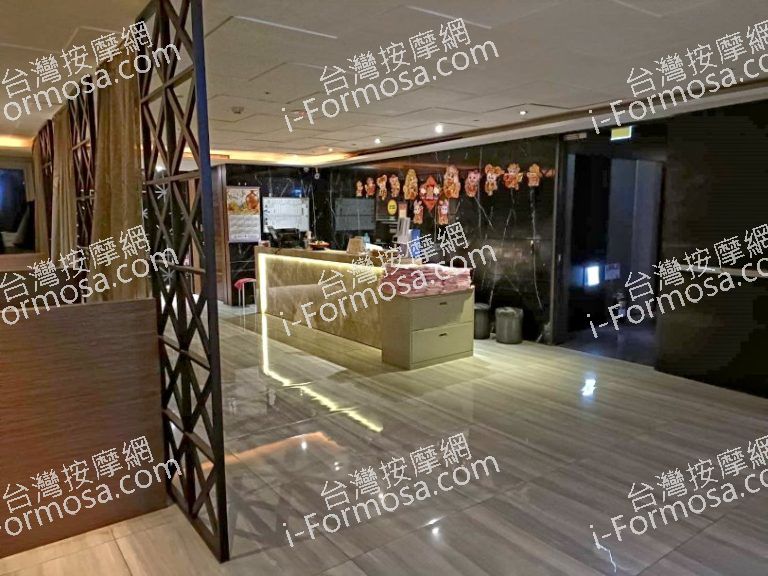 爵色SPA男仕會館928 n 768x576