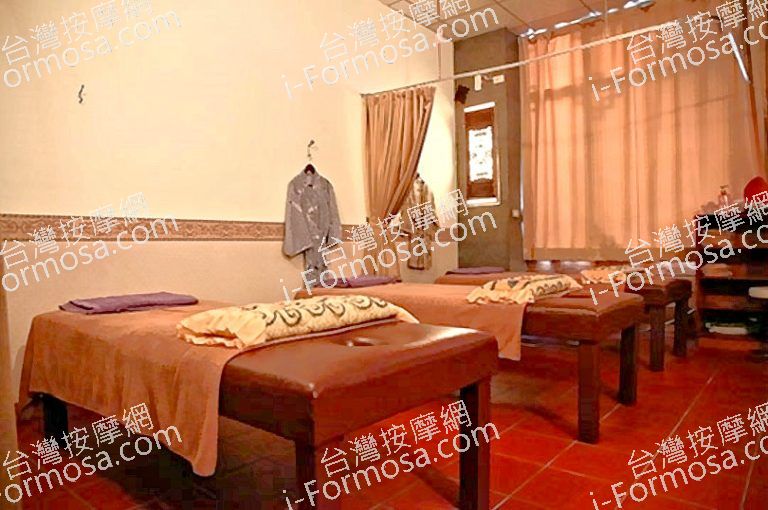 皇家足體養生館a09 768x510