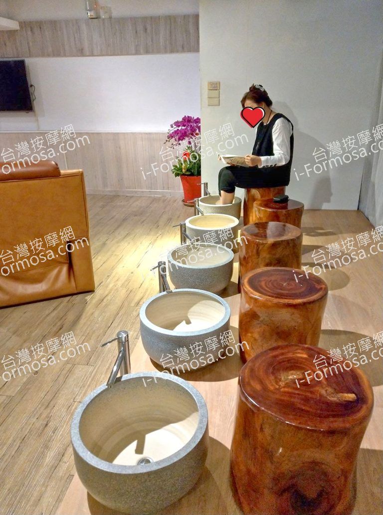 老師府養生館1584 n 768x1032