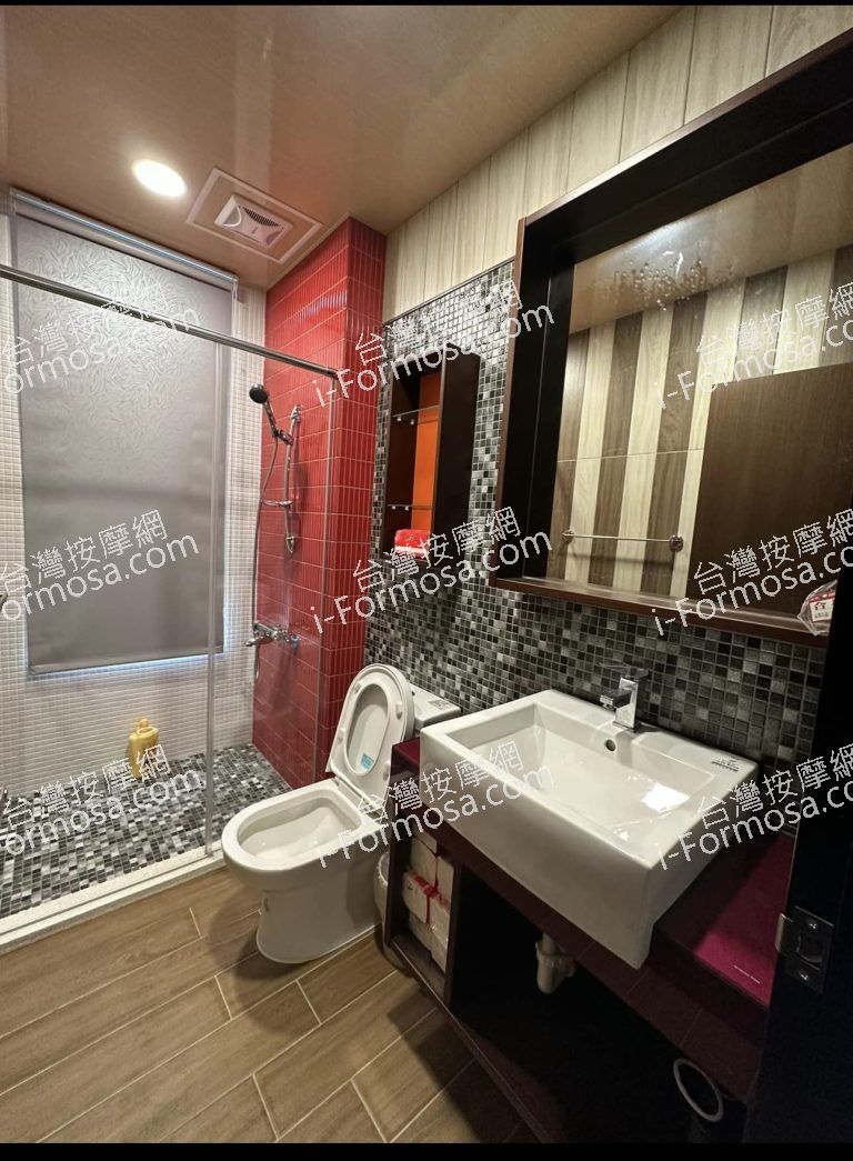 薇風SPA養生會館185723 n 768x1045