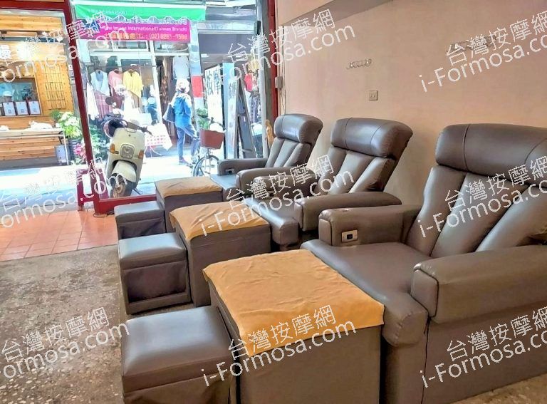 孔雀王朝按摩館 4 768x567