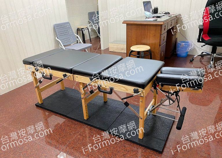 宇順傳統整復推拿8126905 n 768x545