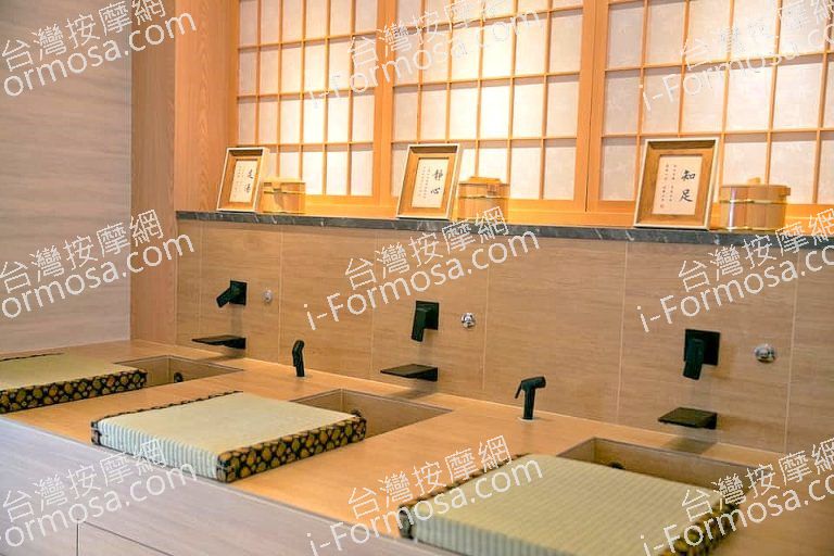 御湯棧健康會館035977 n 768x512