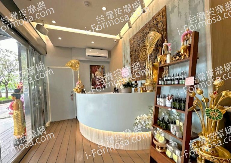 曼谷泰式SPA生活館 4 768x542