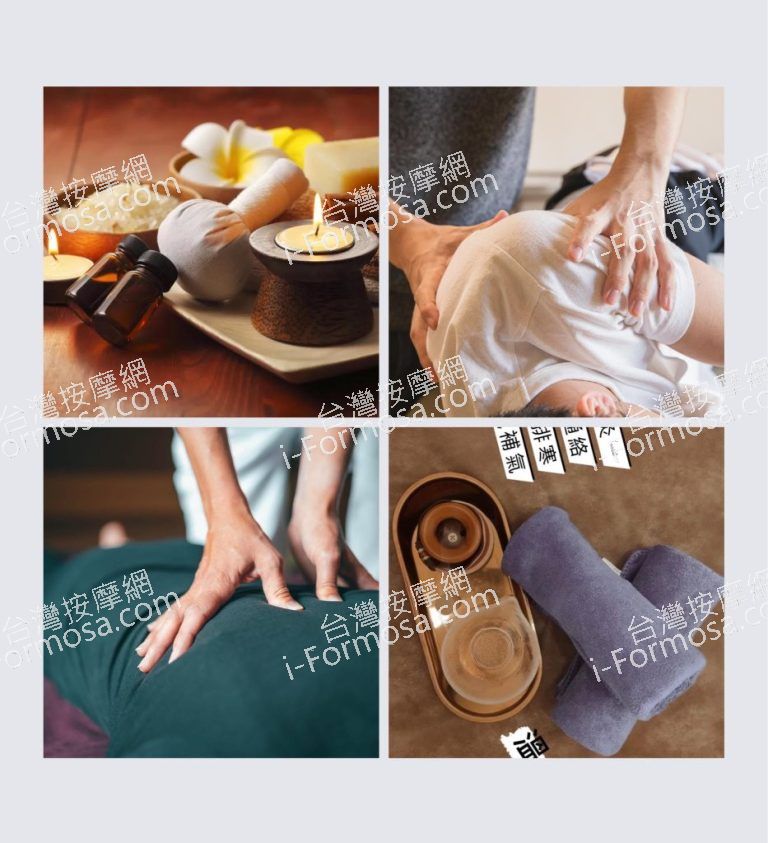 泰峇道SPA工作室SPA419155 n 768x843