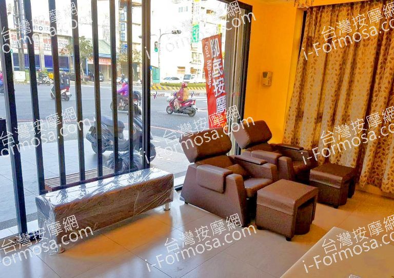 經典足體養生館 鳳山建國店 5 768x542