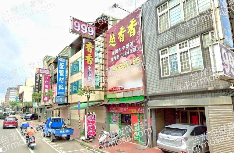 越香香舒壓館 4 768x502