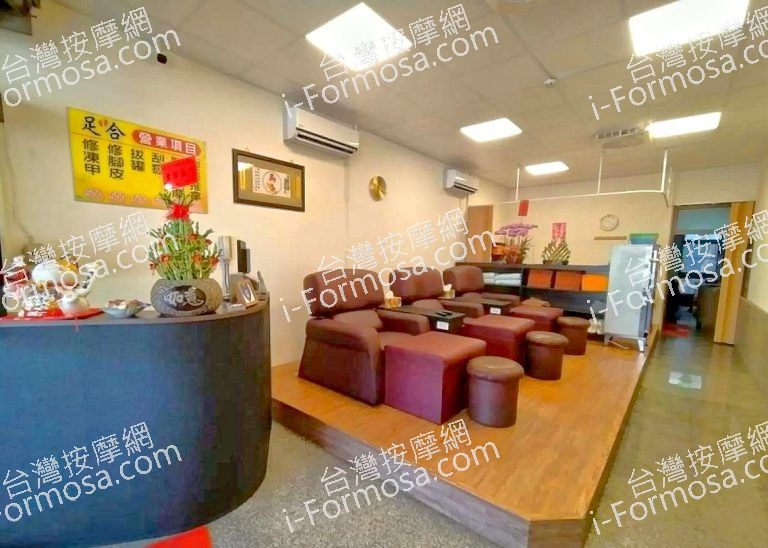 足合養生會館 9 768x548