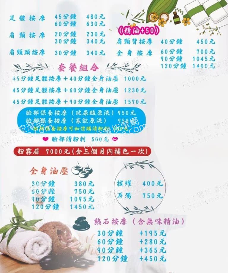 127278853 130329245515825 2982750457233442307 n 768x918