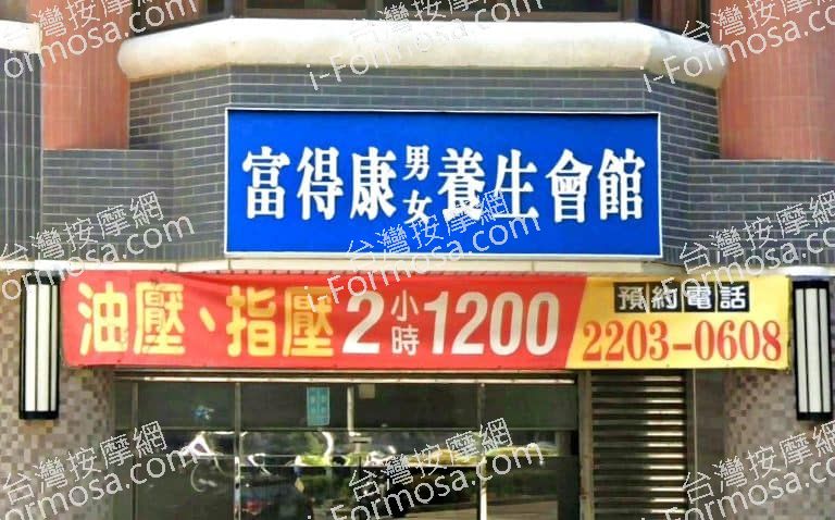 剪貼簿 1 2 768x478