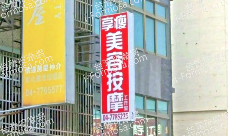 剪貼簿 2 1 768x459