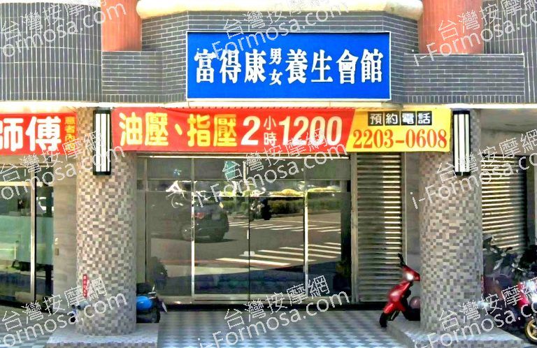 剪貼簿 2 2 768x498