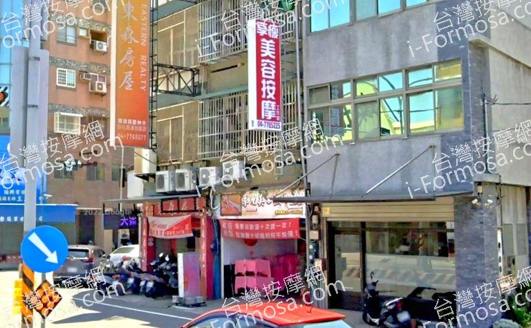 剪貼簿 3 1 768x474