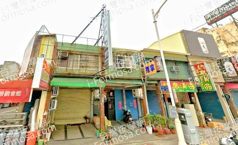 可樂足體養生館 4 768x470