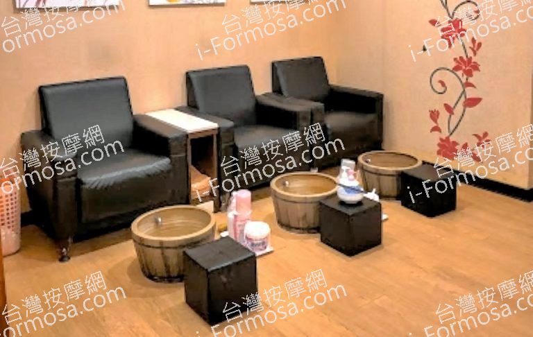 康麗緣泰式養生館 9 768x486