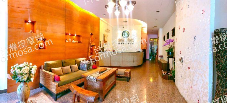 柏林養生館743872 n 768x349