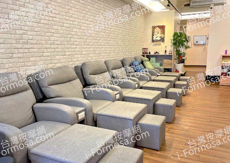 爽爽百元按摩 6 768x545