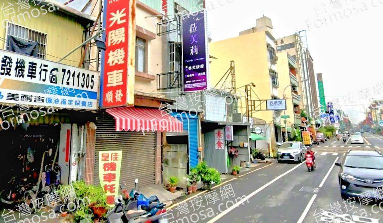 菈芙莉泰式按摩 2 768x448