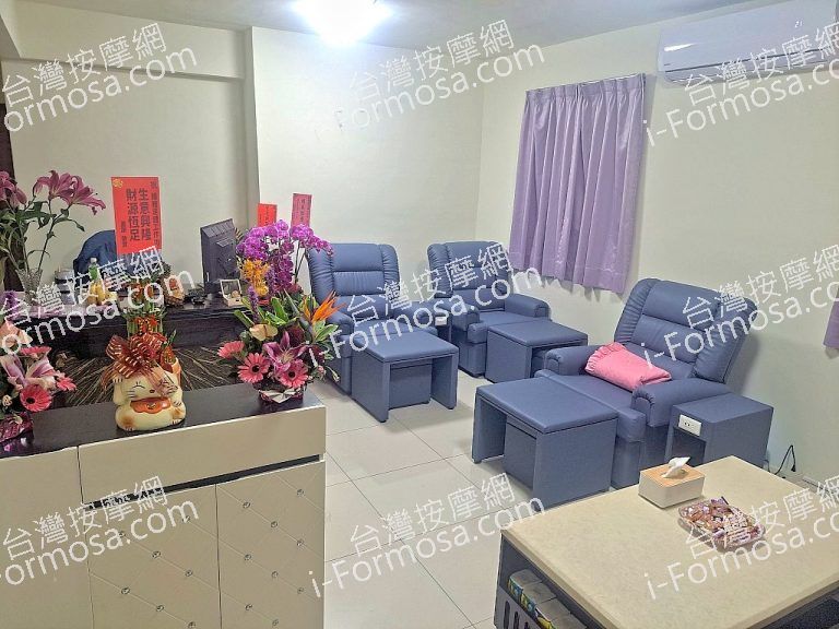 勝雅足體工作坊7669760 n 768x576