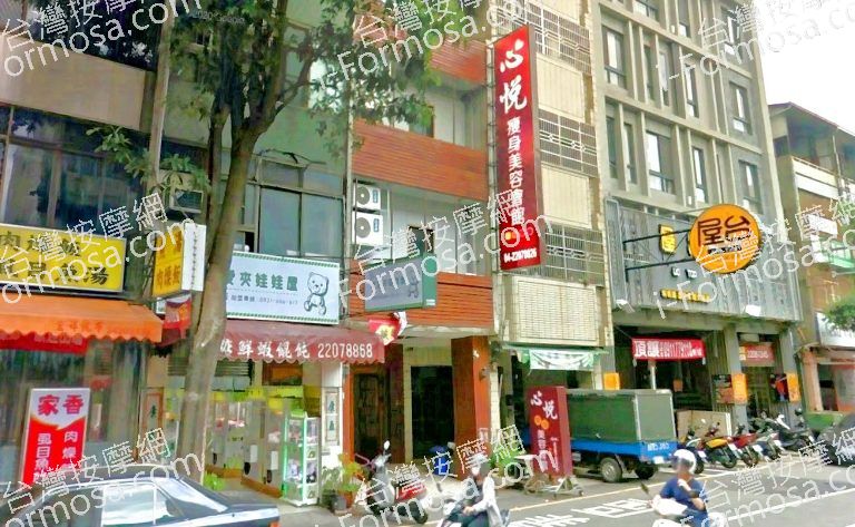 心悅瘦身美容會館 6 768x473