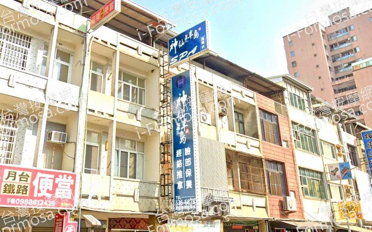 神仙半島男女SPA會館 復興店 4 768x480