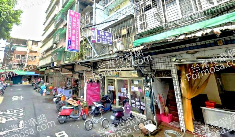 穎兆越式洗頭SPA 仁和店 8 768x448