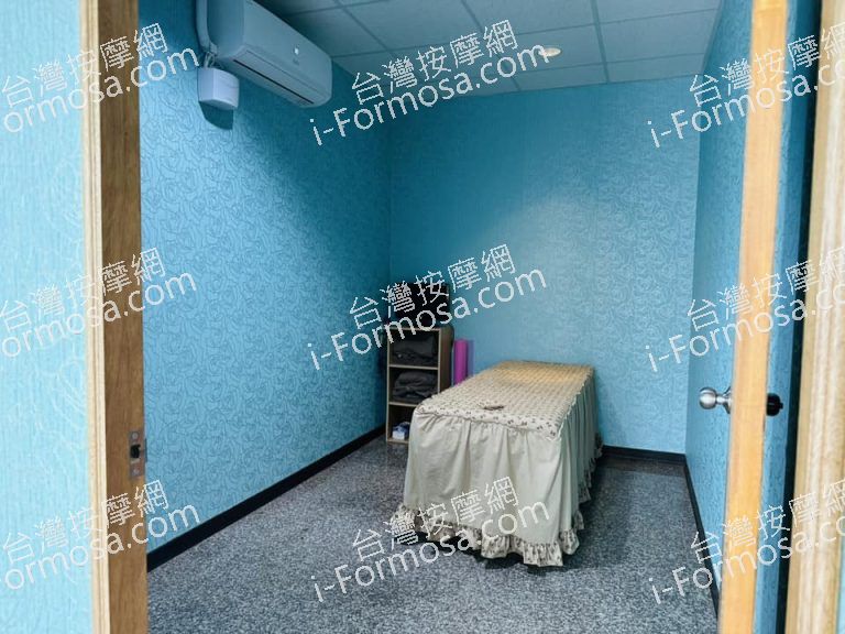 艾美SPA生活館5923173 n 768x576