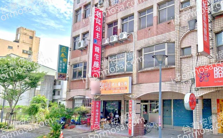 芭比公主男女養生館 3 768x477