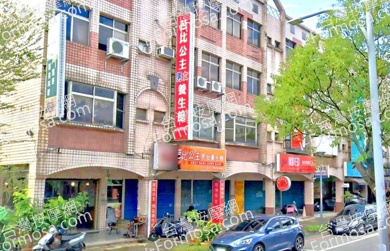 芭比公主男女養生館 6 768x495