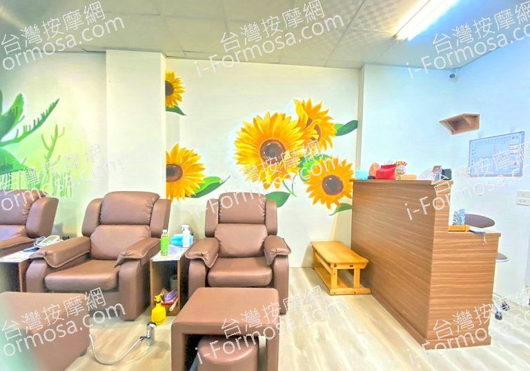 閤運健康養生館 1 1 768x538