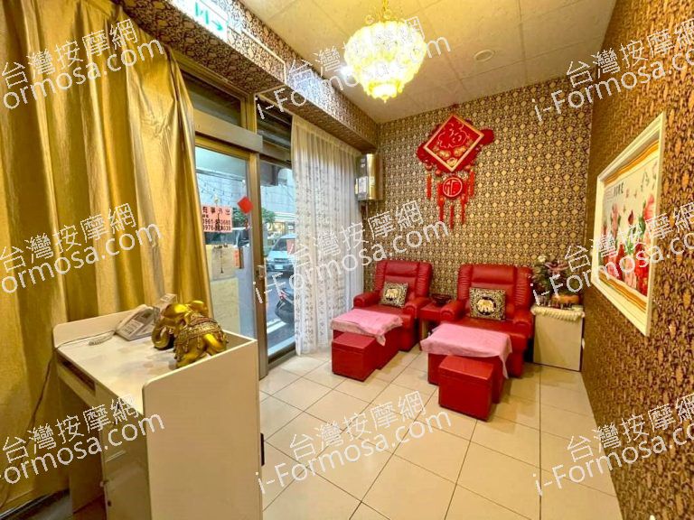 一生美容美體6405601 n 768x576