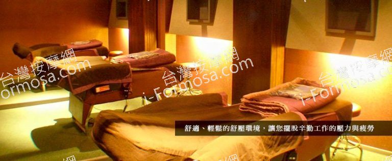 京鑽健康世界926289 n 768x317