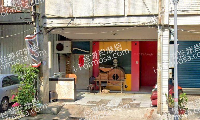 來來男女養生會館 2 768x462