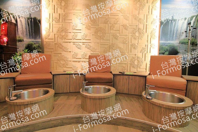 健康230足體養生館9488 n 768x512