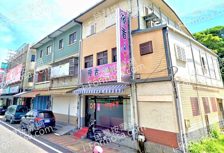 夜香養生館 4 768x526