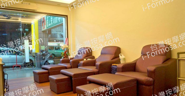 忙見客視障按摩696 n 768x402